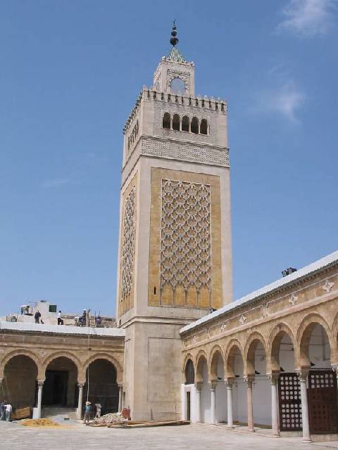 The Olive Minaret